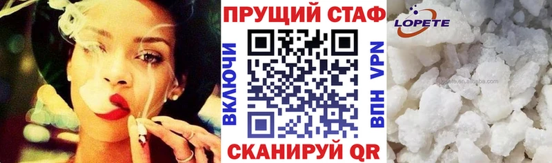 Где купить наркоту Великий Устюг АМФ  Гашиш  Псилоцибиновые грибы  СОЛЬ 