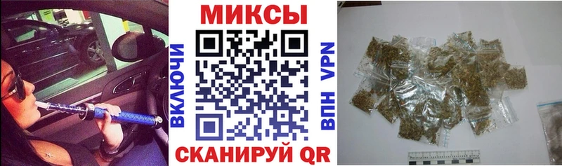 Бутират BDO  blacksprut ССЫЛКА  Великий Устюг 