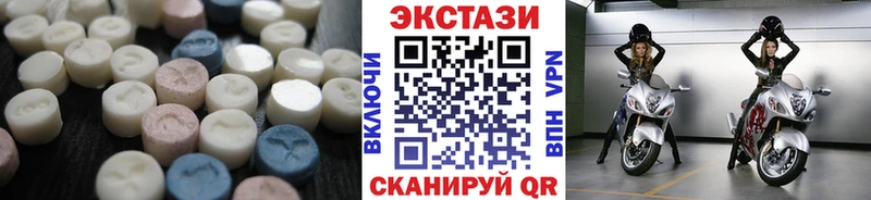 Экстази бентли  купить наркотик  Великий Устюг 