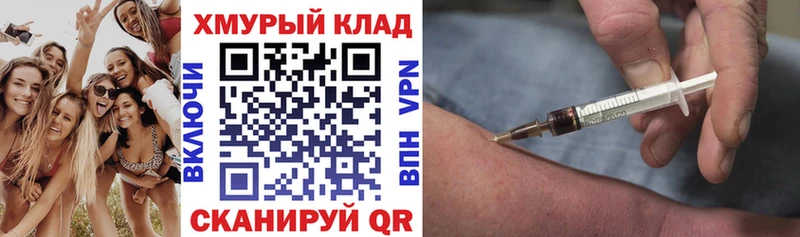 Героин Афган  Великий Устюг 