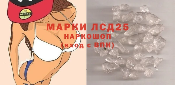метадон Беломорск