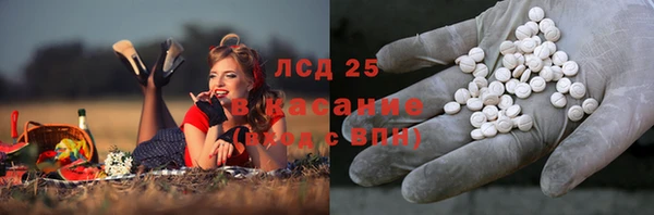 MDMA Premium VHQ Бугульма