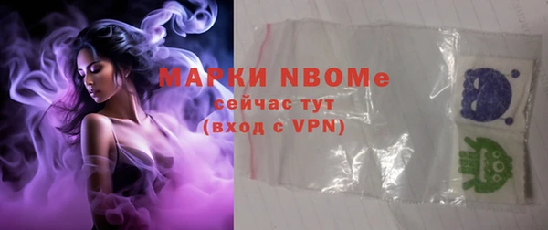MDMA Premium VHQ Бугульма
