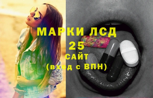 MDMA Premium VHQ Бугульма