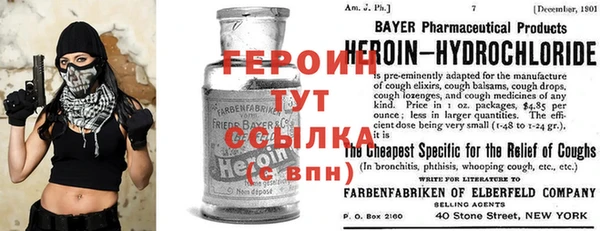 MDMA Premium VHQ Бугульма