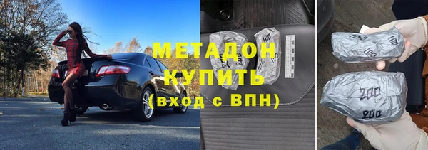 каннабис Белоозёрский