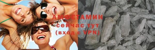 метадон Беломорск